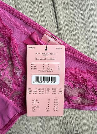 Трусики від 🗝️hunkemoller🗝️ 3