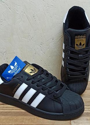 Adidas superstar кросівки чоловічі модні брендові чорні шкіряні з утеплювачем всередині теплі