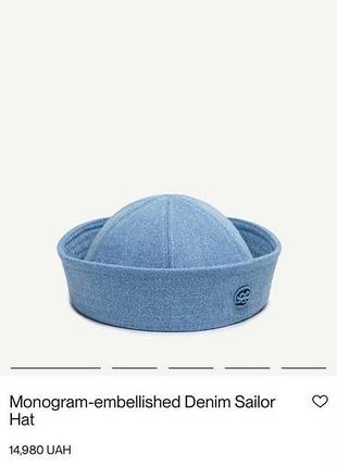 Ruslan baginskiy monogram-embellished denim sailor hat блакитна