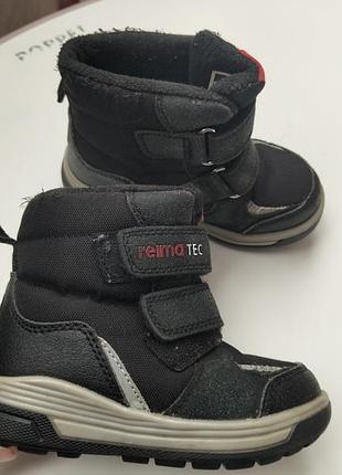 Зимние ботинки reima 25
