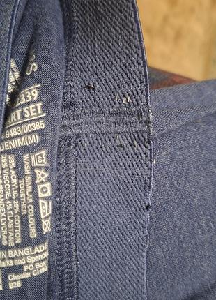 Кальсони m&amp;s,, m. 5