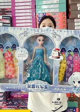 Кукла эльза из холодного сердце в большой подарочной коробке frozen
