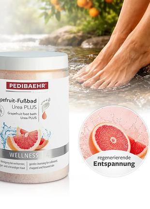 Ванна для ног с грейпфрутом и мочевиной plus pedibaehr 3 кг (10952)