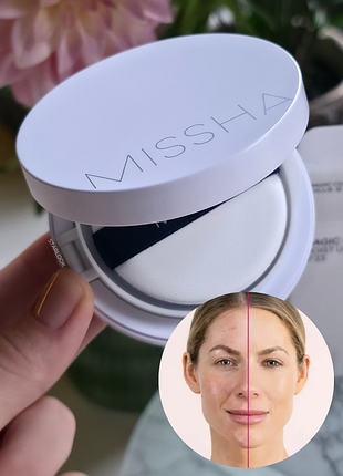 Зволожувальний тональний кушон missha magic cushion moist up spf50+/pa+++ №23 medium beige 15 г
