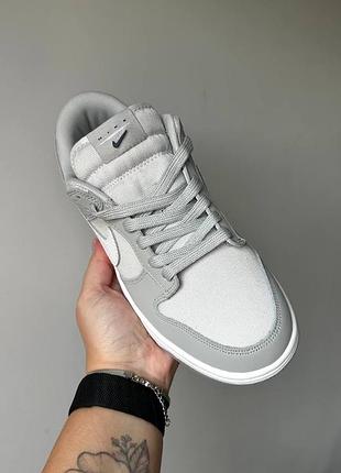 Nike sb dunk low grey / Найк данк серые 3