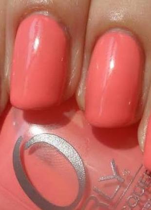 Orly 20728 pixy stix