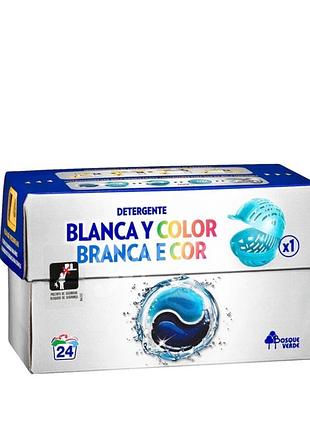 Капсули для прання білих та кольорових речей bosque verde detergente blanca y color. 24 шт. іспанія.