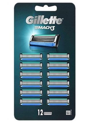 Сменные кассеты gillette mach3 - 12 шт (оригинал)
