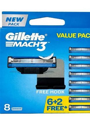 Сменные кассеты gillette mach3 - 8 шт