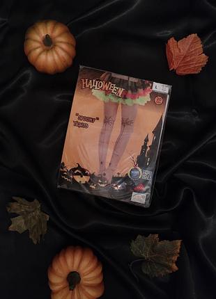 Новые хеллоуинские колготки в паутинку  halloween 20 den, размер l (18/20) от lidl