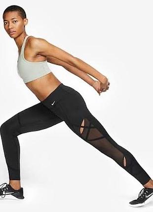 Nike лосіни легінси