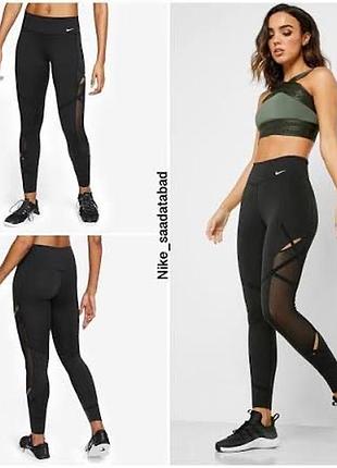 Nike лосіни легінси 2