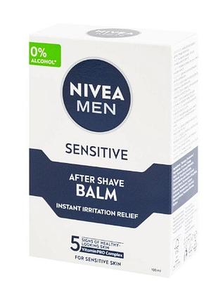 Бальзам после бритья nivea sensitive, 100 мл