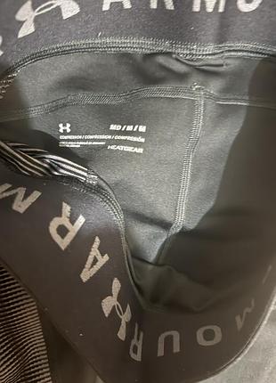 Лосіни under armour 3