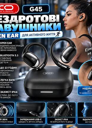 Бездротові навушники xo g45 tws open ear для спорту, bluetooth 5.3, з мікрофоном і кейсом, чорні