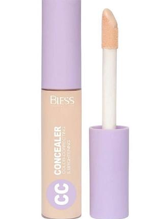 Консилер для обличчя cc [03 - natural] від bless beauty (15 мл)