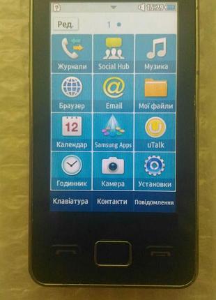 Samsung s 5260 - стильний 5