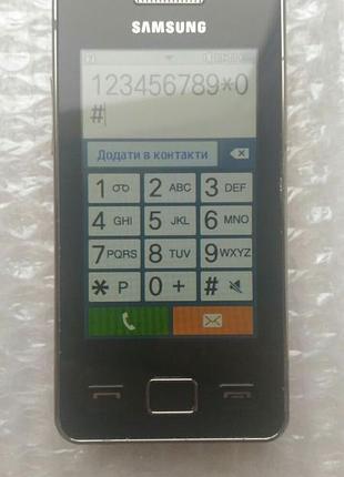 Samsung s 5260 - стильний 3
