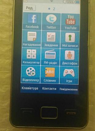 Samsung s 5260 - стильний 4