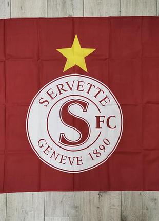 Servette geneve switzerland футбольный флаг баннер
