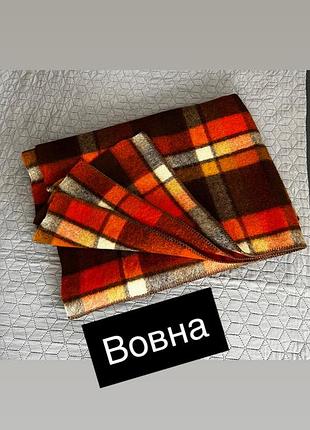 Вінтажна вовняна ковдра aabe ( нідерланди) 140/200