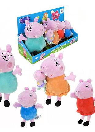 М'яка іграшка kh99/001l "сім'я" peppa pig у коробці р. 36x13x21 см