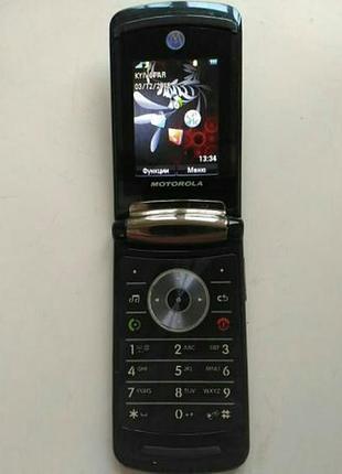 Motorola v8