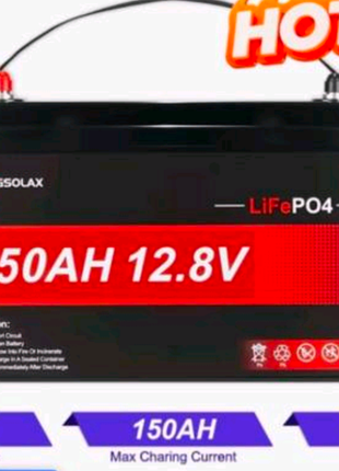 Акумулятор solax lifepo4 12.8v 150ah