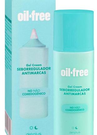Крем-гель для лица deliplus seborregulador antimarcas (oil-free), предназначен для ухода за жирной и проблемной кожей. 50 мл