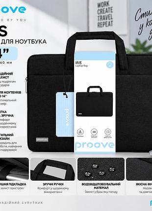 Сумка для ноутбука proove iris 14", oxford 300d, м’який захист, кишені для аксесуарів, чорна