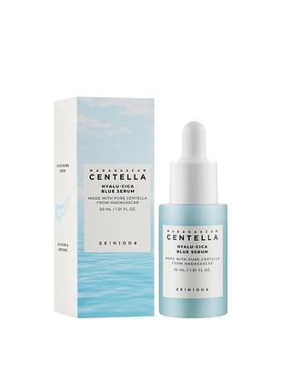 Сироватка для обличчя skin1004 madagascar centella hyalu-cica blue serum, 30 мл