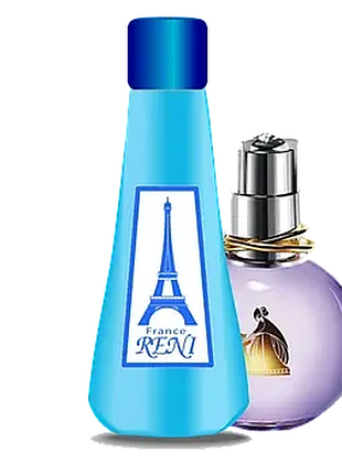 Наливной парфюм reni no334 версия eclat d' arpege lanvin 50 мл
