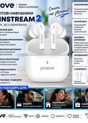 Бездротові навушники-вкладиші tws proove mainstream 2 bluetooth 5.4 з enc і мікрофоном, 13 мм, game mode, app, ipx4, білі