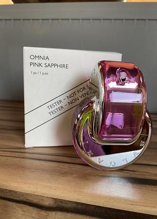 Bvlgari omnia pink sapphire туалетна вода