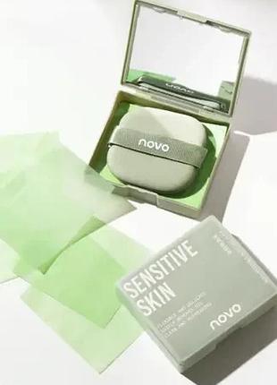 Матуючі серветки для обличчя з пуховкою-тримачем novo sensitive skin, 100 шт