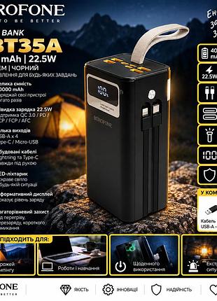 Повербанк borofone dbt35a 40000 ма·ч с кабелями type-c и lightning, быстрая зарядка 22.5w pd/qc, 4 usb, дисплей, фонарь, черный