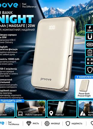 Магнитный повербанк proove knight 10000 ма·ч с подставкой, magsafe/qi 15w, быстрая зарядка pd 20w, type-c, бежевый