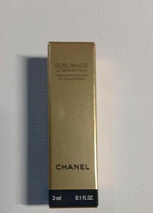 Крем під очі chanel sublimage
