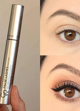 Туш для вій golden rose false lashes, 9 мл