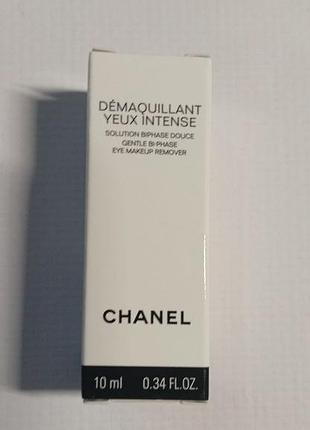 Засіб для зняття стійкого макіяжу з очей canel eye makeup remover