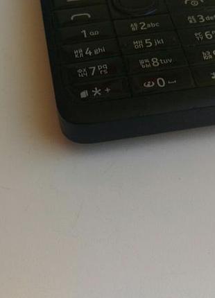 Nokia 301 gul rm-839 5