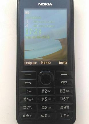 Nokia 301 gul rm-839 8