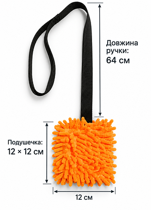 Игрушка для собак ухват