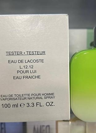 Тестер lacoste eau de lacoste l.12.12 eau fraiche 100мл