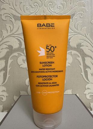 Сонцезахисний лосьйон для тіла spf 50