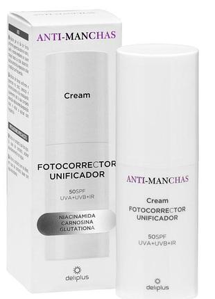 Deliplus anti-manchas fotocorrector unificador spf 50 - это дневной защитный крем-фотокорректор против пигментации. испания. 50 мл