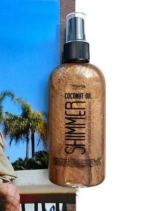 Кокосовое масло для загара с шиммером top beauty coconut oil shimmer gold, 100 мл