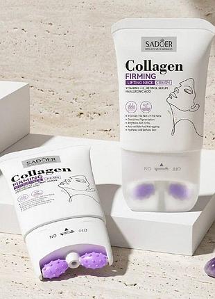 Крем с массажными роликами для лица и шеи с коллагеном sadoer collagen firming neck cream roller, 110 г.
