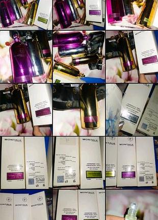100 ml акція розпродаж терміново ⭐⭐⭐⭐⭐⭐ стійкі рекламні парфуми з гарантією 2тижні набір, можно й поштучно