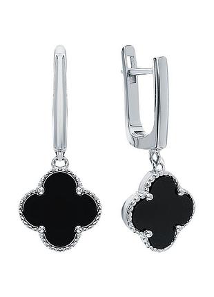 Срібна сережка van cleef & arpels